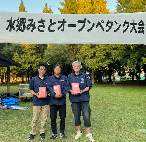 Takatori, Naoki, A. Buehler 2022 Suigo Misato Petanque Open