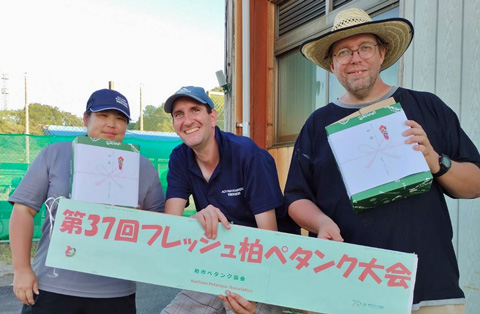 2025 Fresh Kashiwa Petanque Tournament Kazu Arnoud Flemming