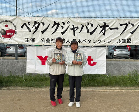 2026 Japan Open Doublet Inoue Machiko Ayumi Goma